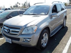 BUY MERCEDES-BENZ GL-CLASS 2007 4MATIC 4DR 4.7L, WSM Auctions