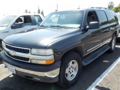 BUY CHEVROLET SUBURBAN 2005 4DR 1500 4WD LS, WSM Auctions