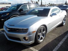BUY CHEVROLET CAMARO 2010 2DR CPE 2SS, WSM Auctions